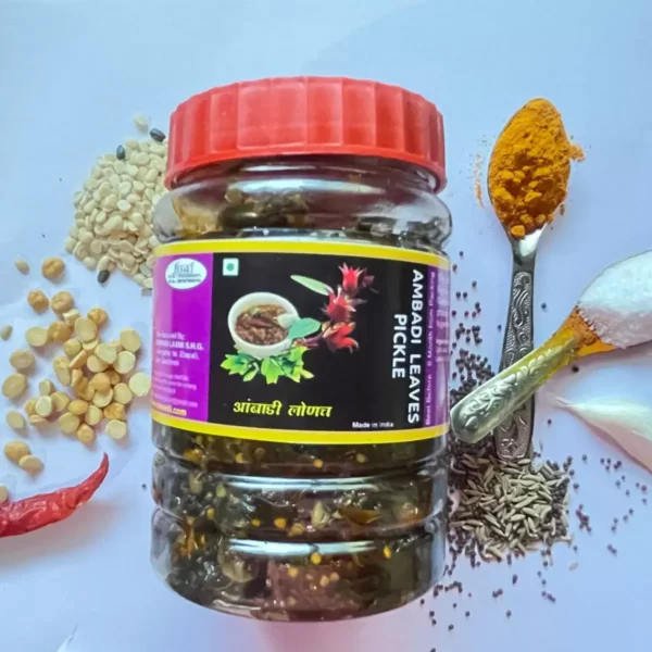 Ambadi Pickle